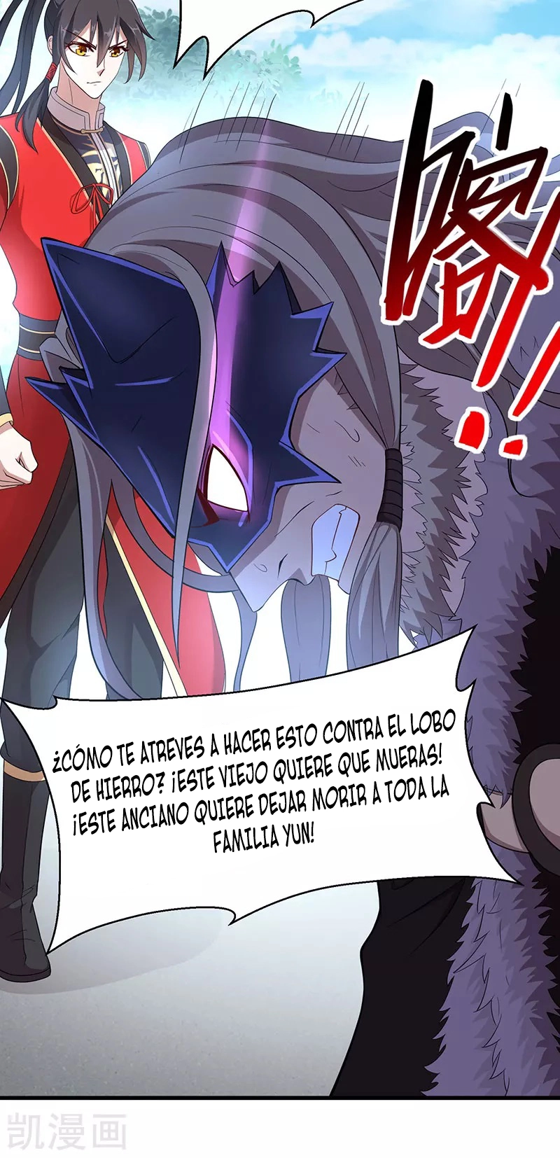 Read Renacido como el Señor Supremo ES Manga Online