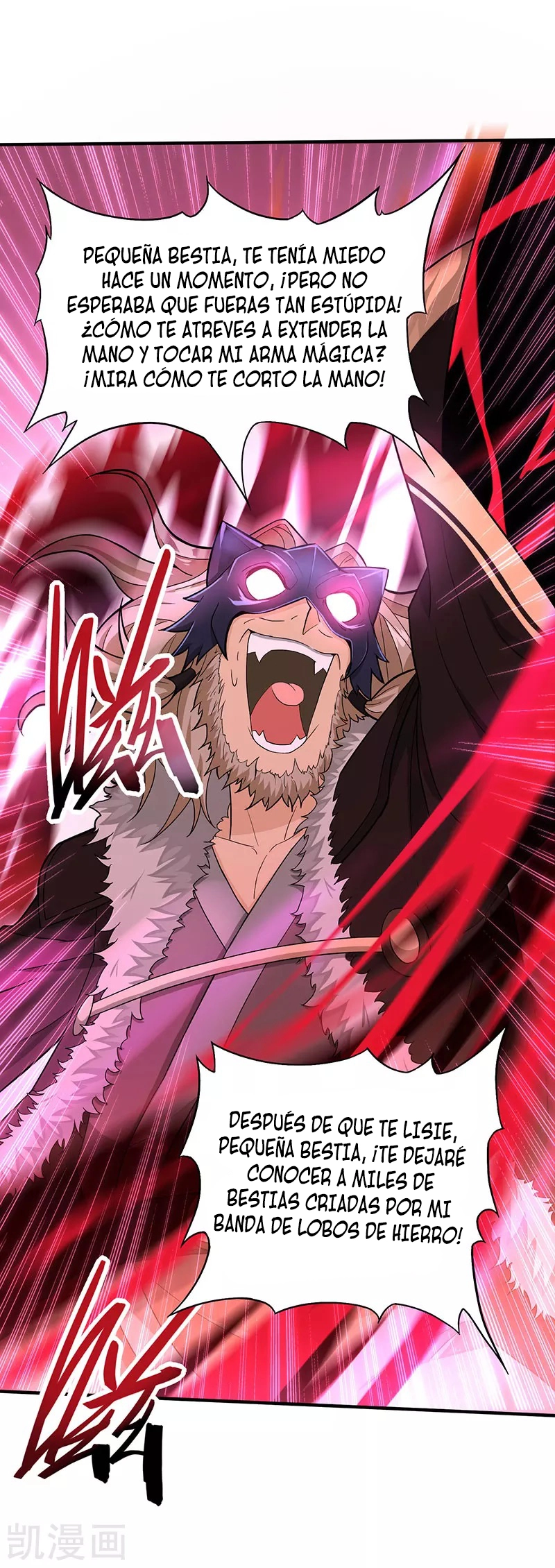 Read Renacido como el Señor Supremo ES Manga Online