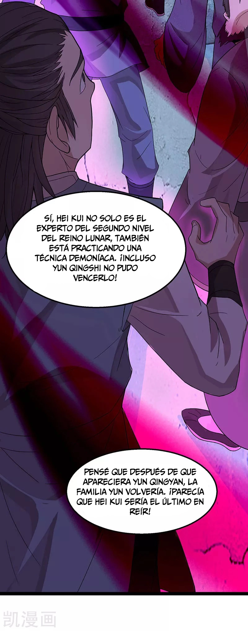 Read Renacido como el Señor Supremo ES Manga Online