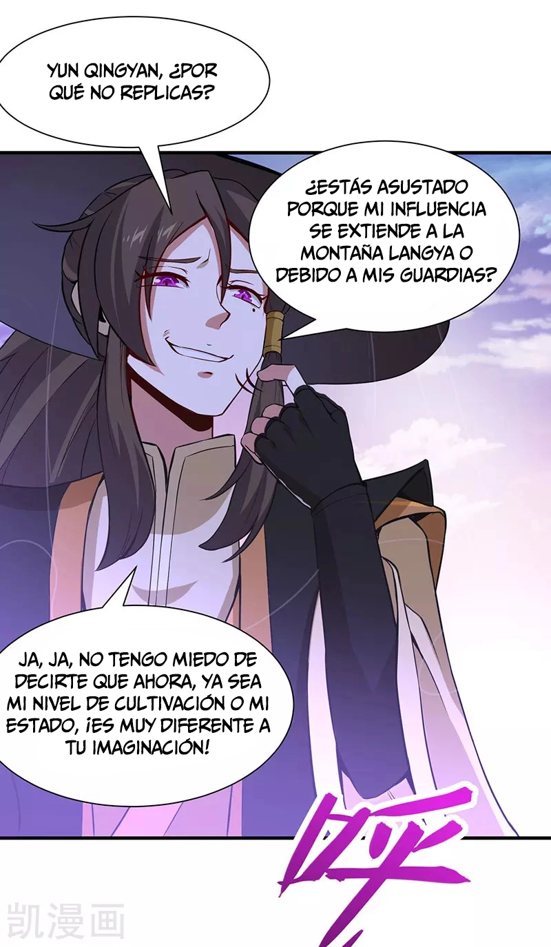 Read Renacido como el Señor Supremo ES Manga Online