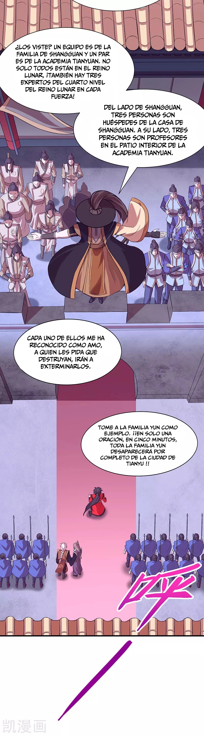 Read Renacido como el Señor Supremo ES Manga Online