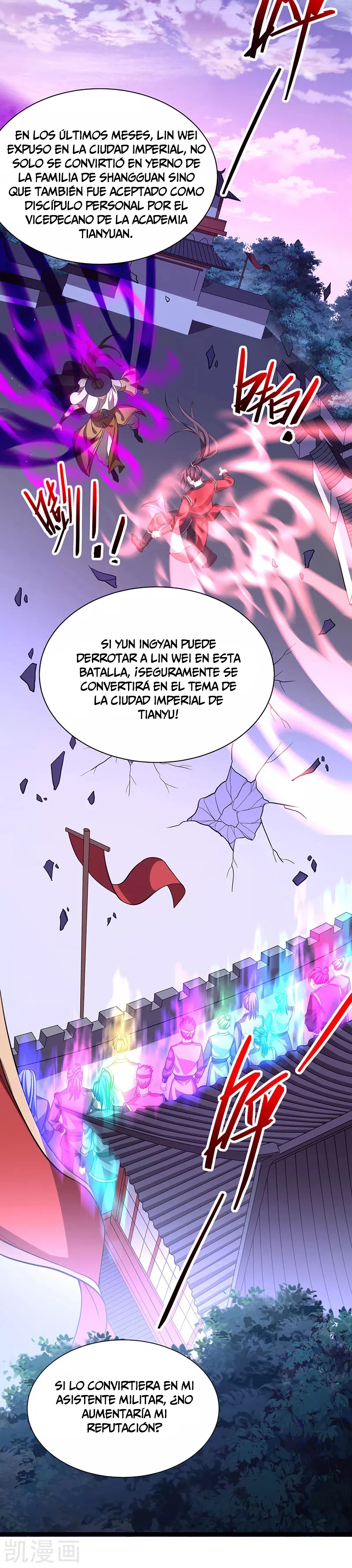Read Renacido como el Señor Supremo ES Manga Online