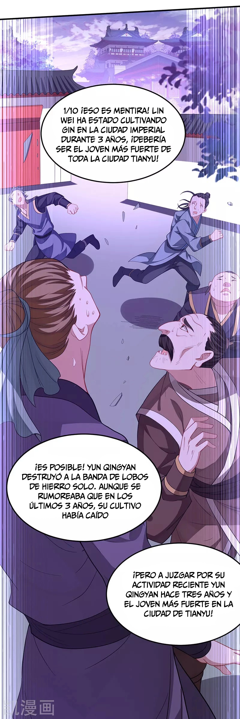 Read Renacido como el Señor Supremo ES Manga Online