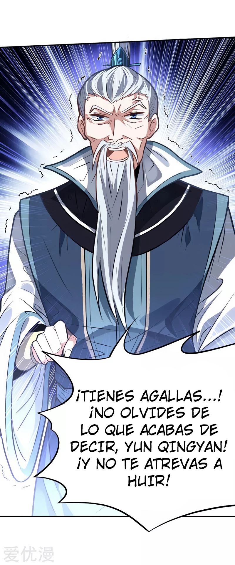 Read Renacido como el Señor Supremo ES Manga Online