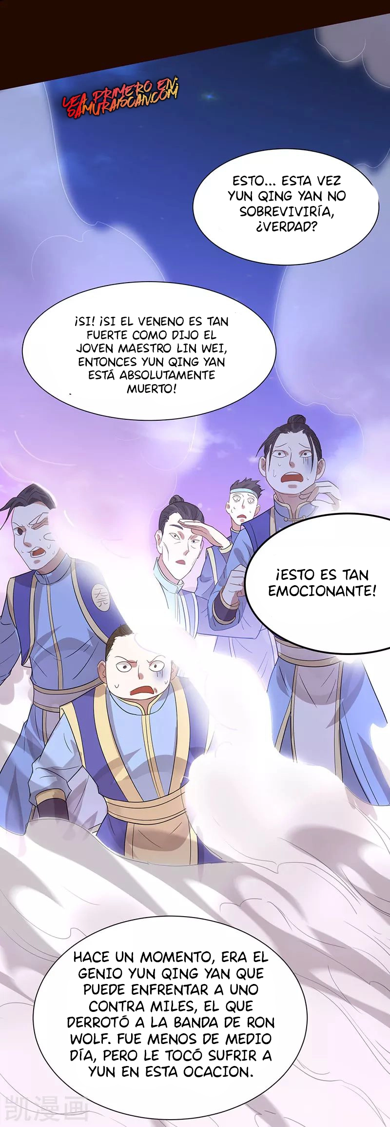 Read Renacido como el Señor Supremo ES Manga Online