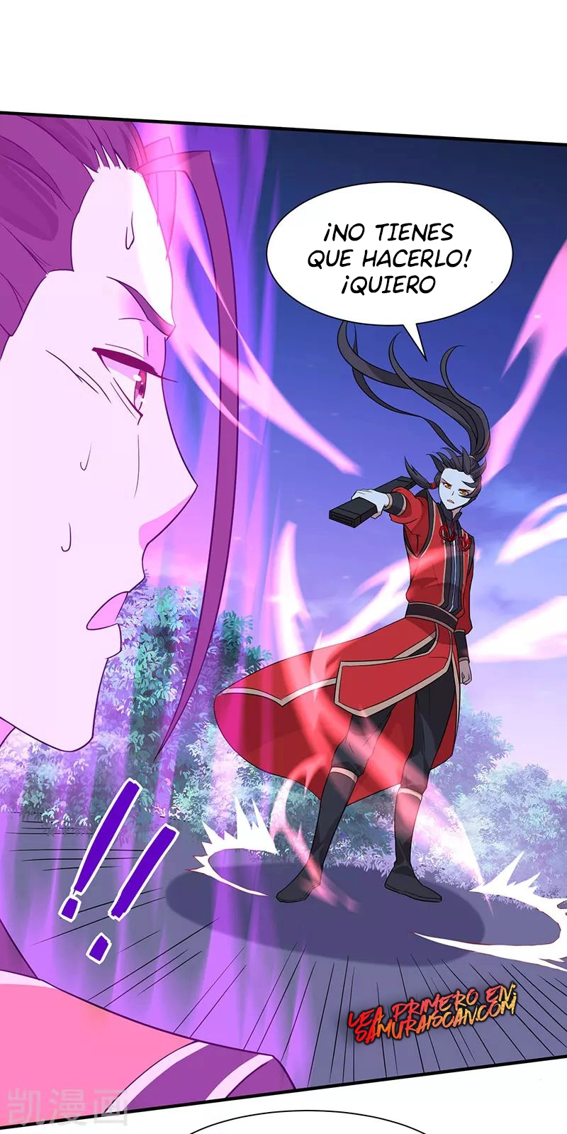 Read Renacido como el Señor Supremo ES Manga Online