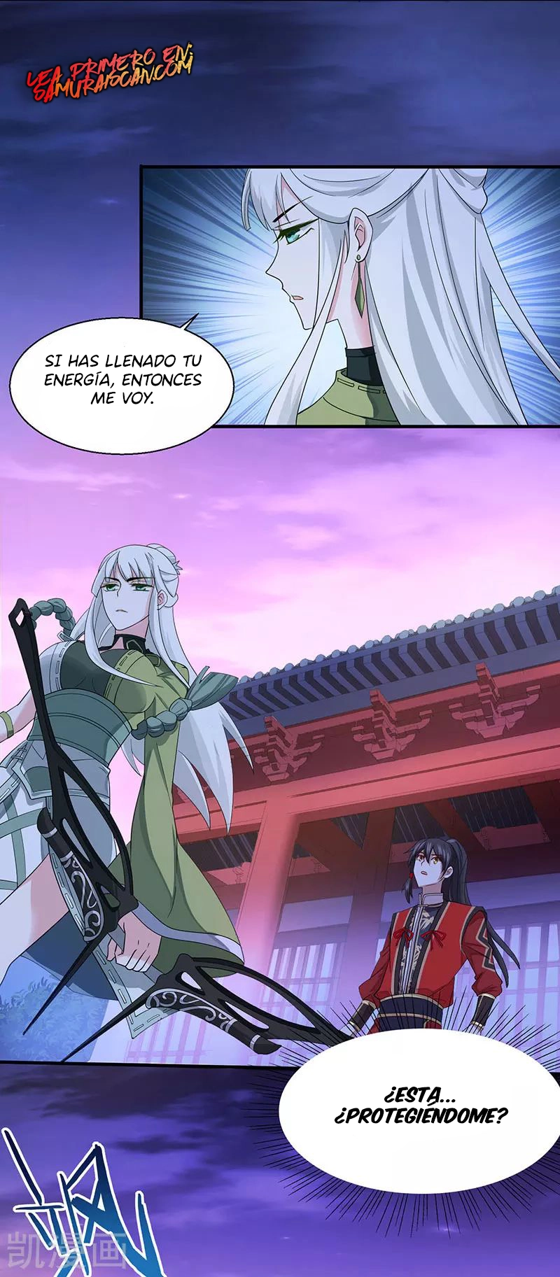 Read Renacido como el Señor Supremo ES Manga Online