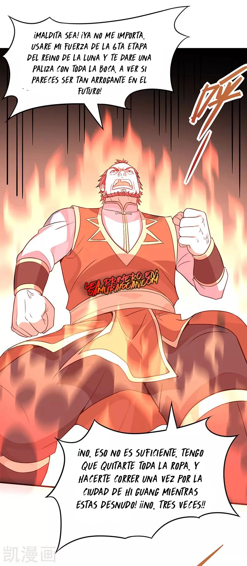 Read Renacido como el Señor Supremo ES Manga Online