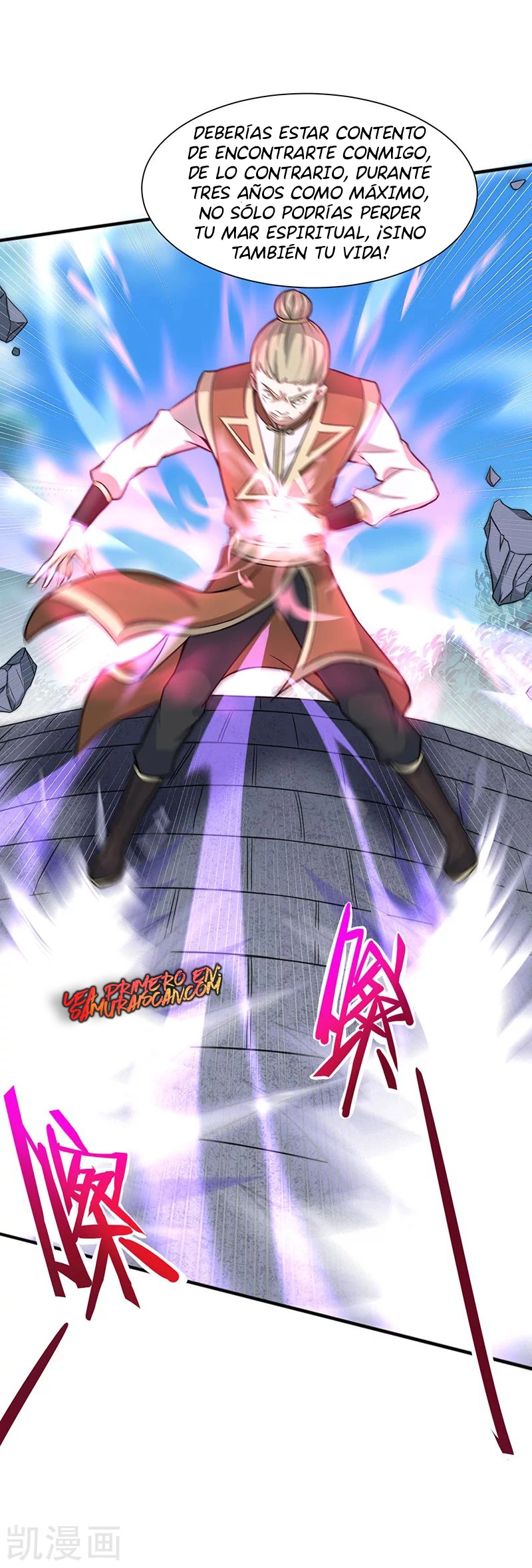 Read Renacido como el Señor Supremo ES Manga Online