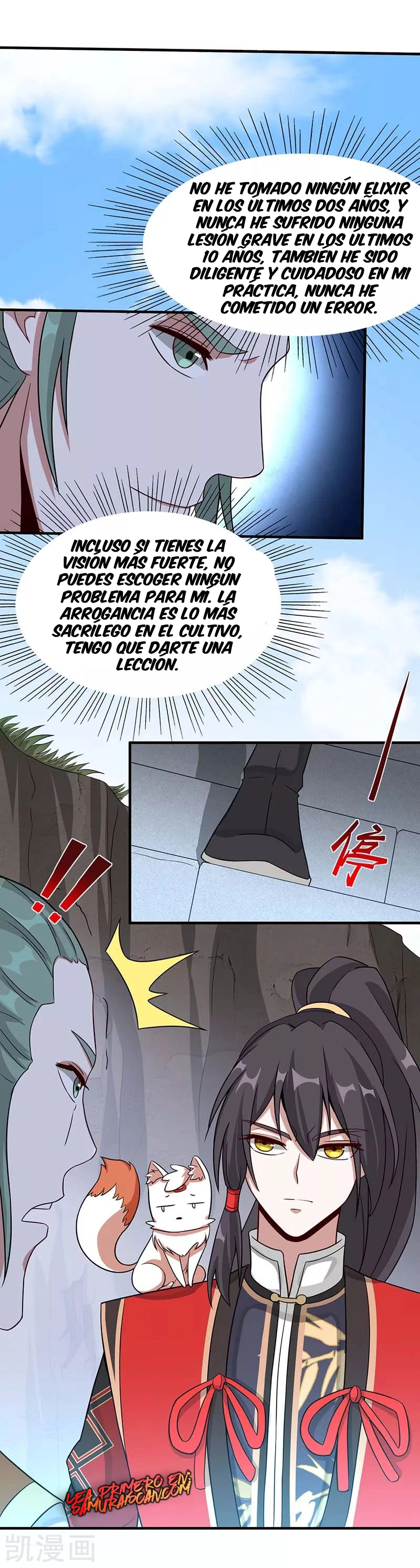 Read Renacido como el Señor Supremo ES Manga Online