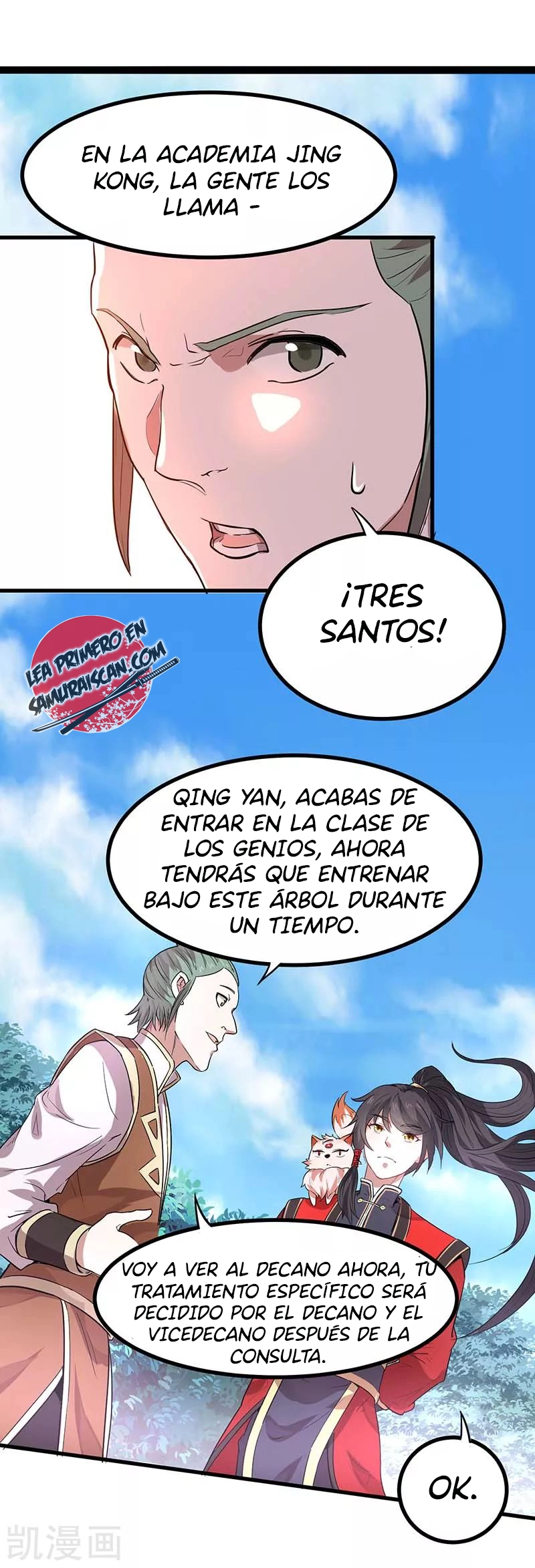 Read Renacido como el Señor Supremo ES Manga Online
