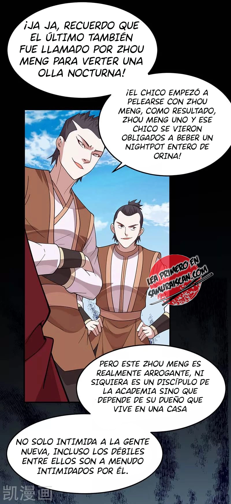 Read Renacido como el Señor Supremo ES Manga Online