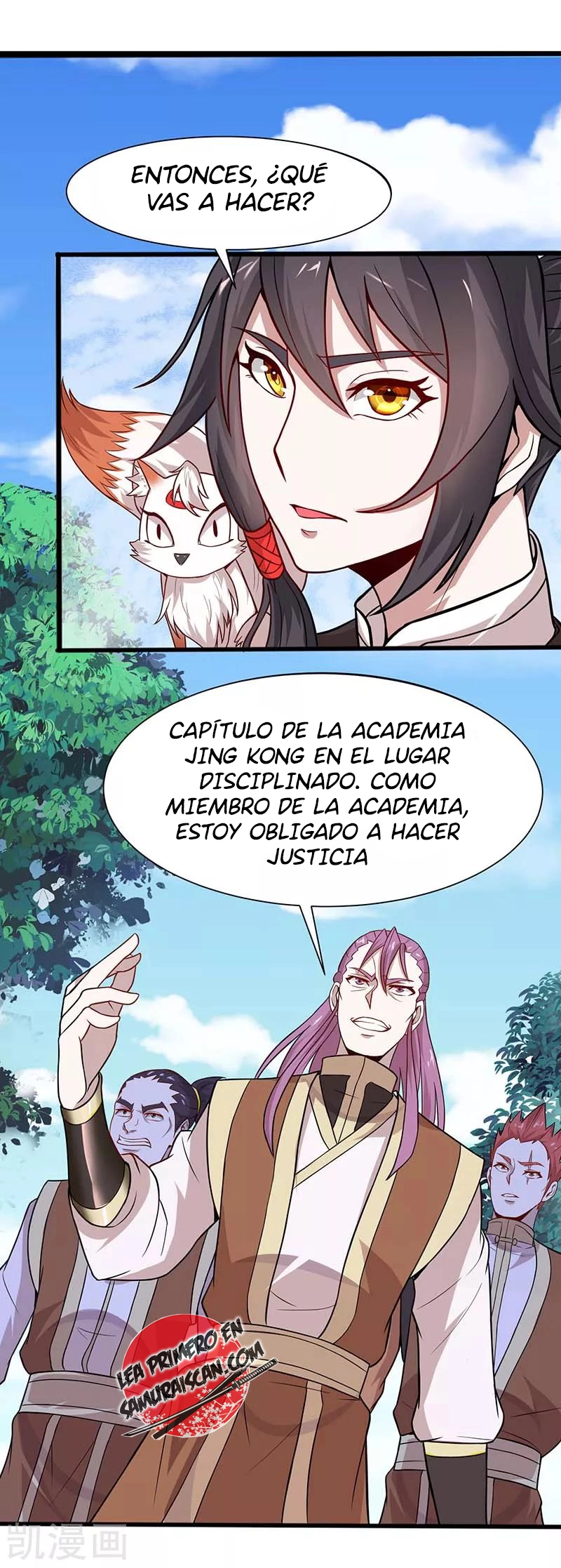 Read Renacido como el Señor Supremo ES Manga Online