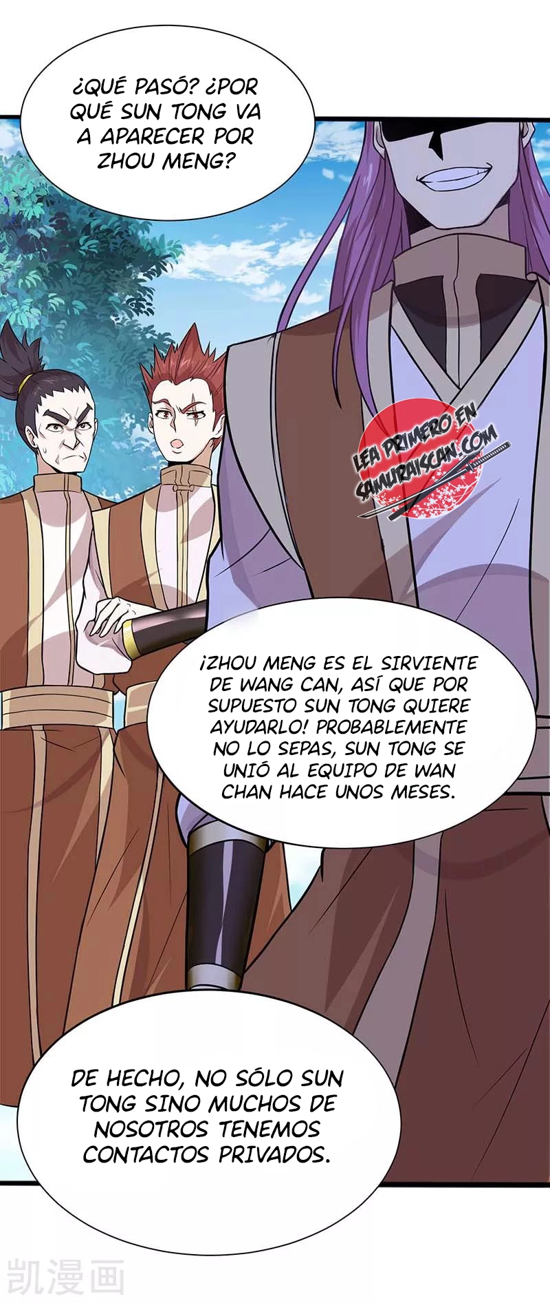 Read Renacido como el Señor Supremo ES Manga Online