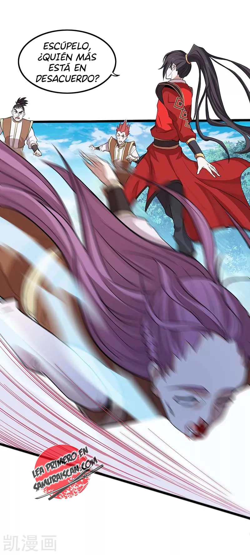 Read Renacido como el Señor Supremo ES Manga Online