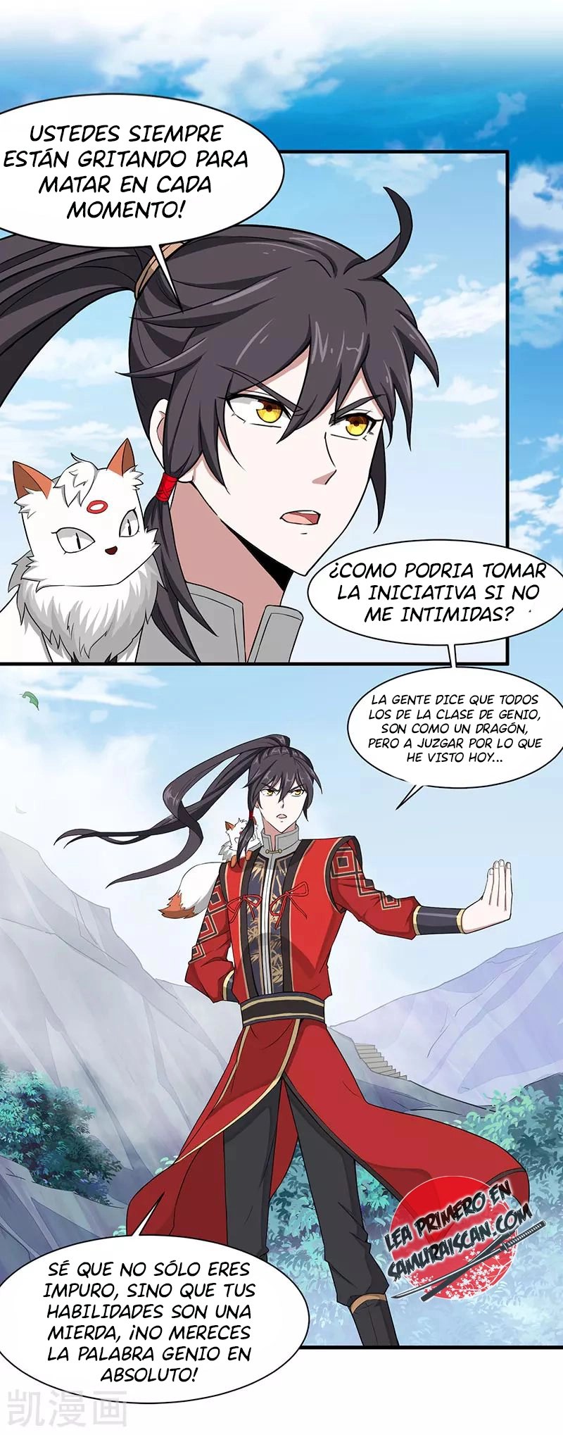 Read Renacido como el Señor Supremo ES Manga Online