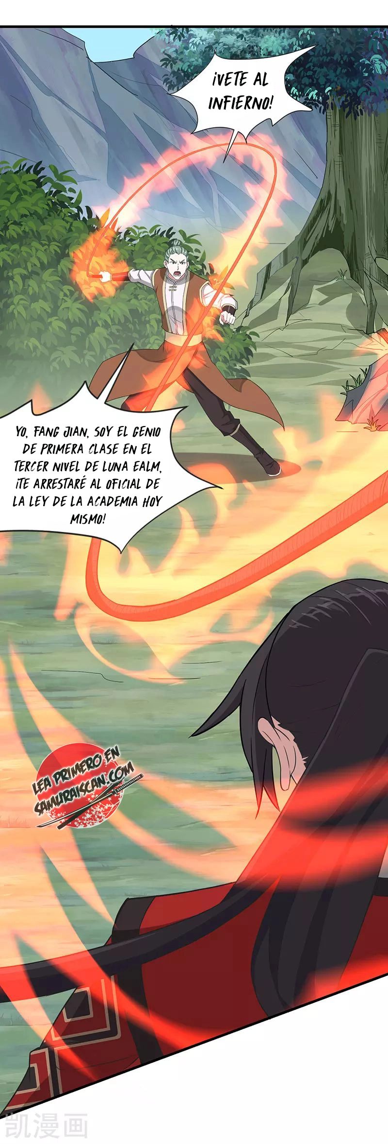Read Renacido como el Señor Supremo ES Manga Online