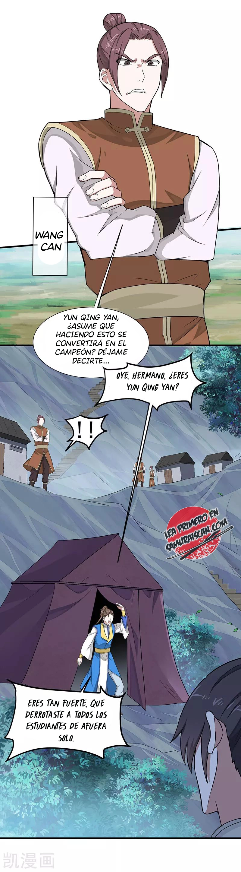 Read Renacido como el Señor Supremo ES Manga Online