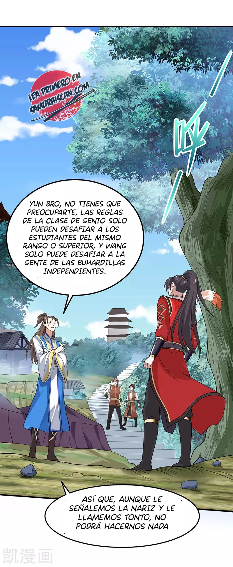 Read Renacido como el Señor Supremo ES Manga Online