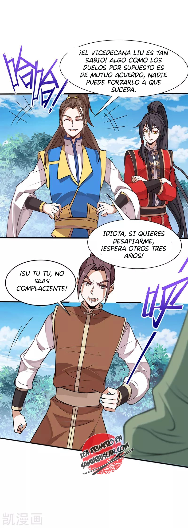 Read Renacido como el Señor Supremo ES Manga Online