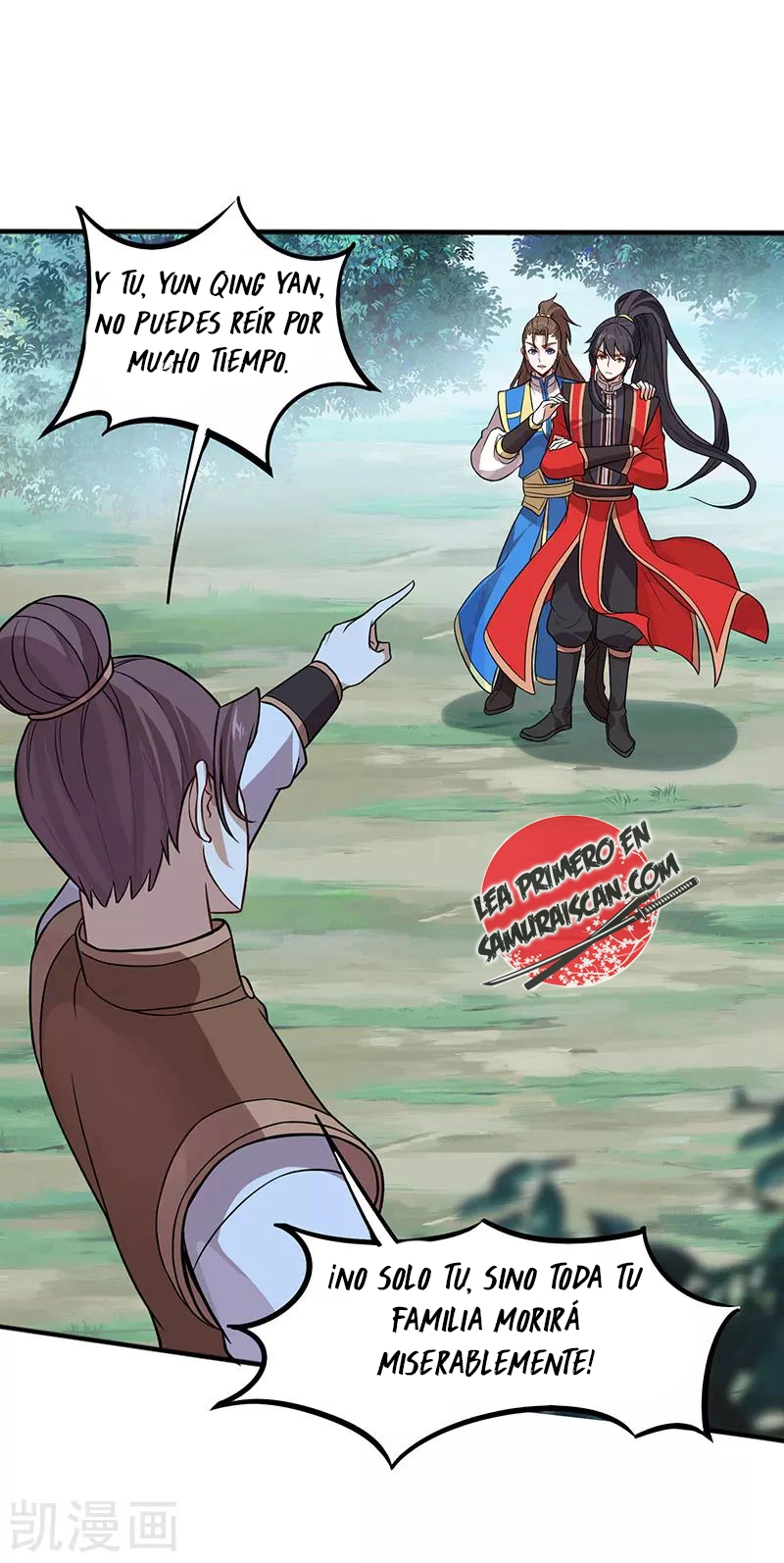 Read Renacido como el Señor Supremo ES Manga Online