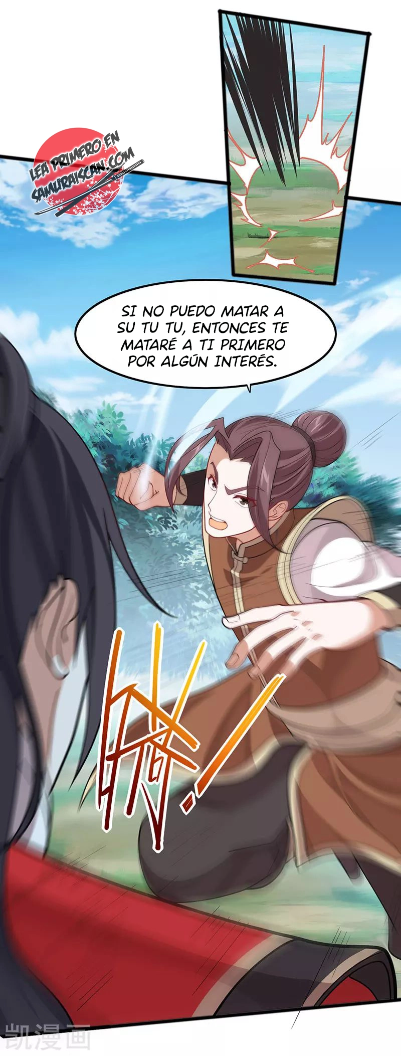 Read Renacido como el Señor Supremo ES Manga Online