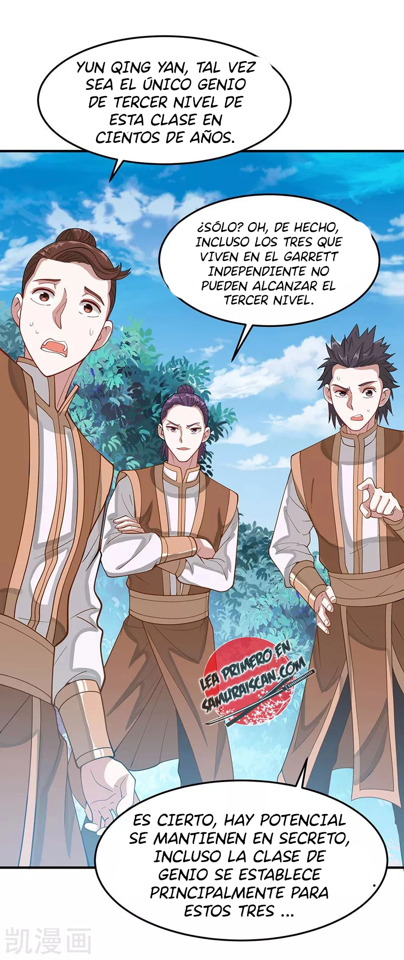 Read Renacido como el Señor Supremo ES Manga Online