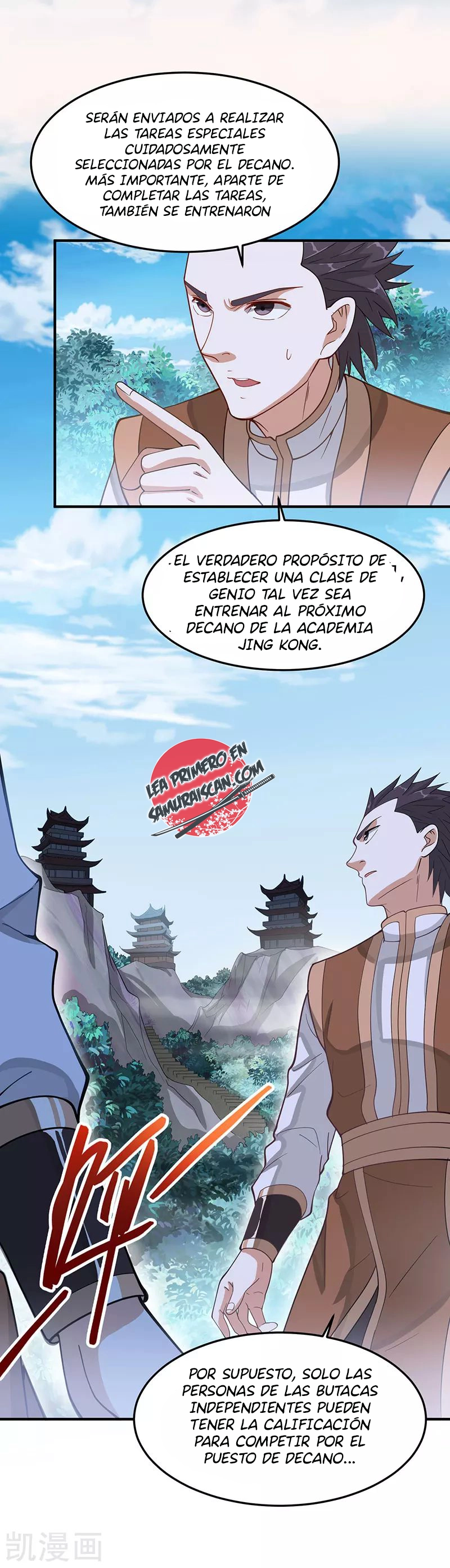 Read Renacido como el Señor Supremo ES Manga Online