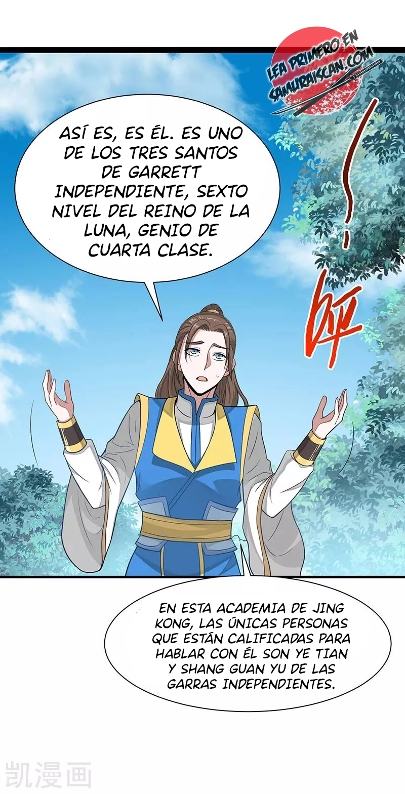 Read Renacido como el Señor Supremo ES Manga Online