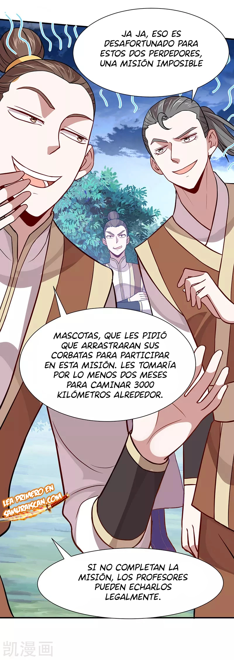 Read Renacido como el Señor Supremo ES Manga Online