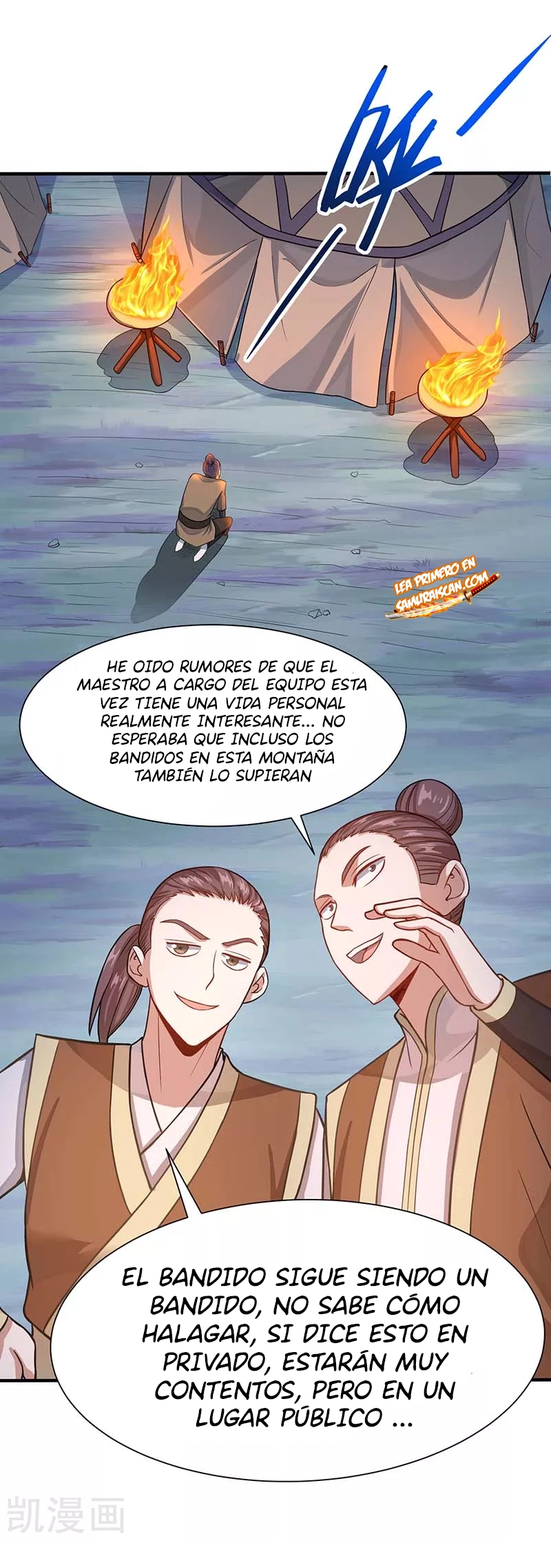 Read Renacido como el Señor Supremo ES Manga Online