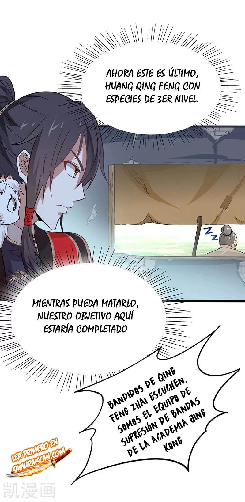 Read Renacido como el Señor Supremo ES Manga Online