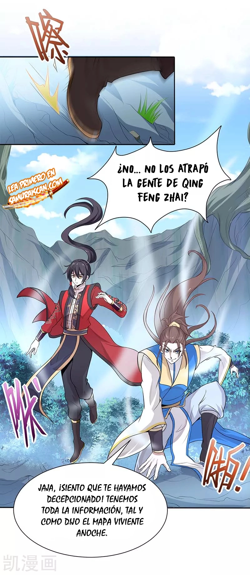 Read Renacido como el Señor Supremo ES Manga Online