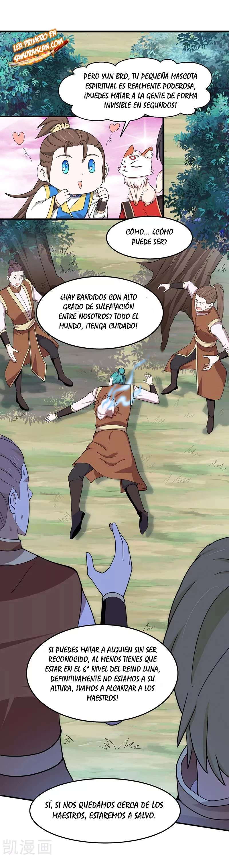 Read Renacido como el Señor Supremo ES Manga Online