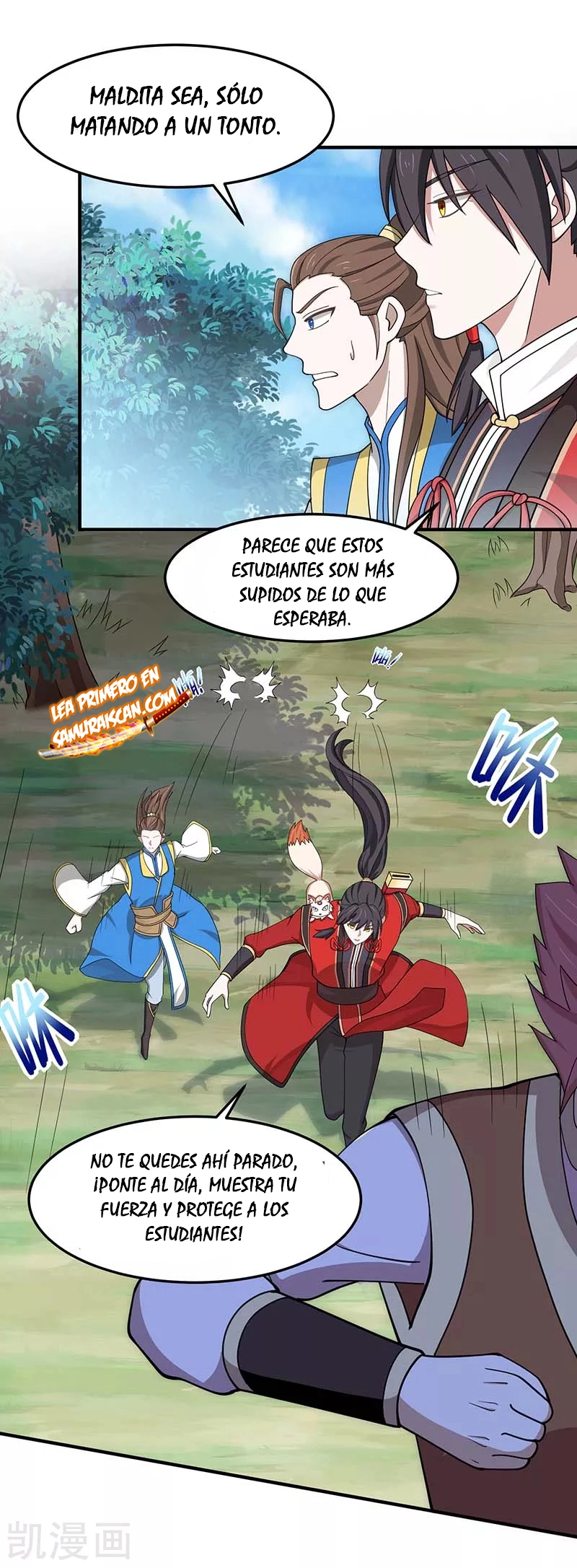 Read Renacido como el Señor Supremo ES Manga Online