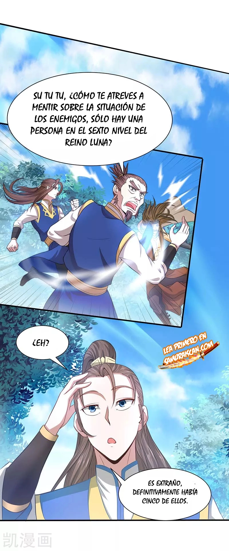 Read Renacido como el Señor Supremo ES Manga Online