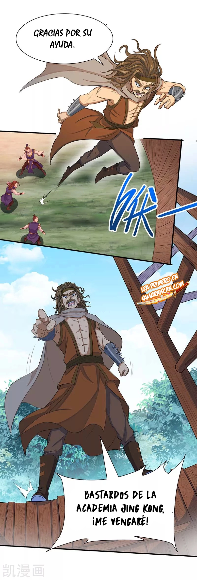 Read Renacido como el Señor Supremo ES Manga Online