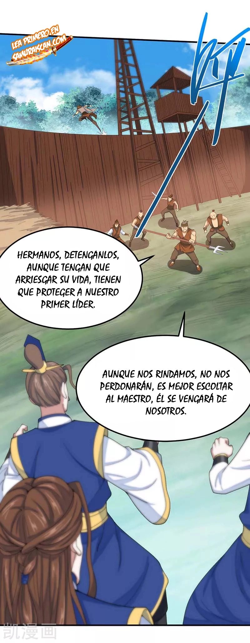 Read Renacido como el Señor Supremo ES Manga Online