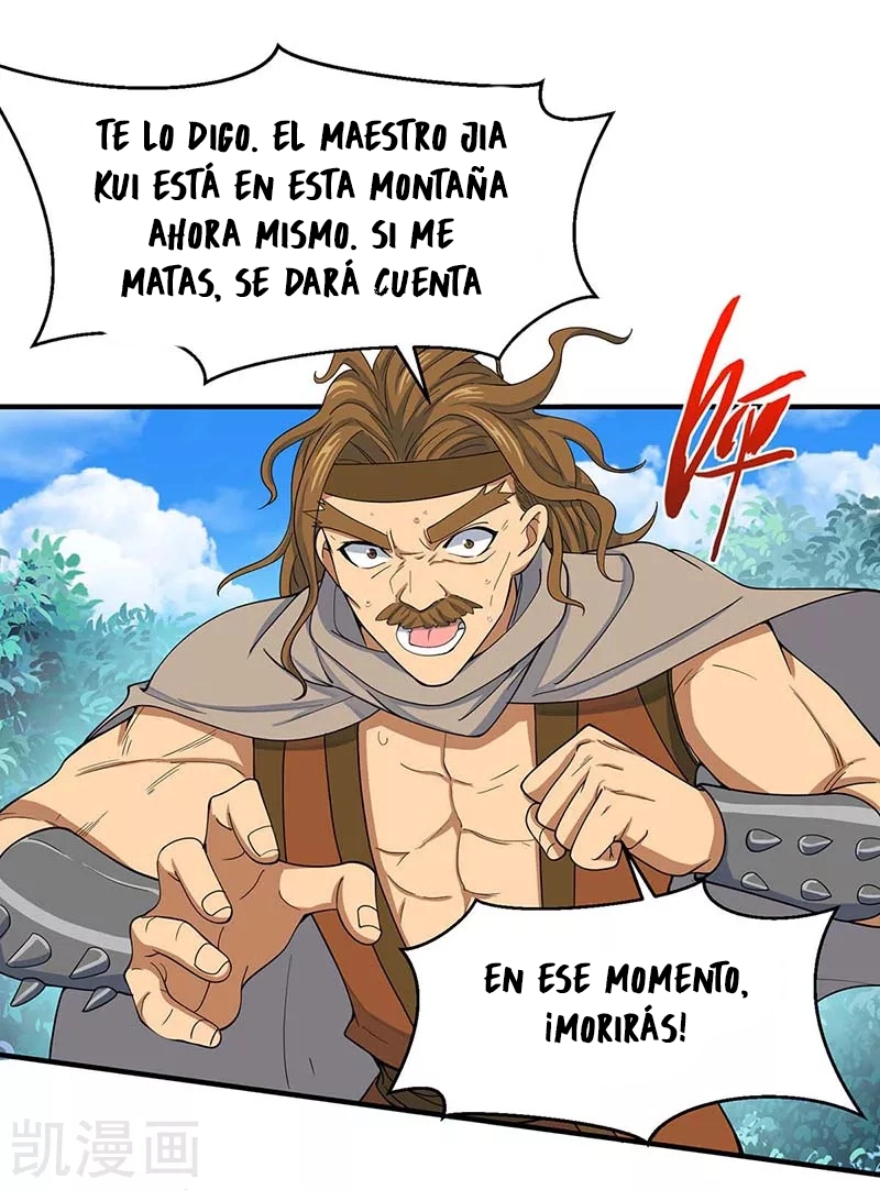Read Renacido como el Señor Supremo ES Manga Online