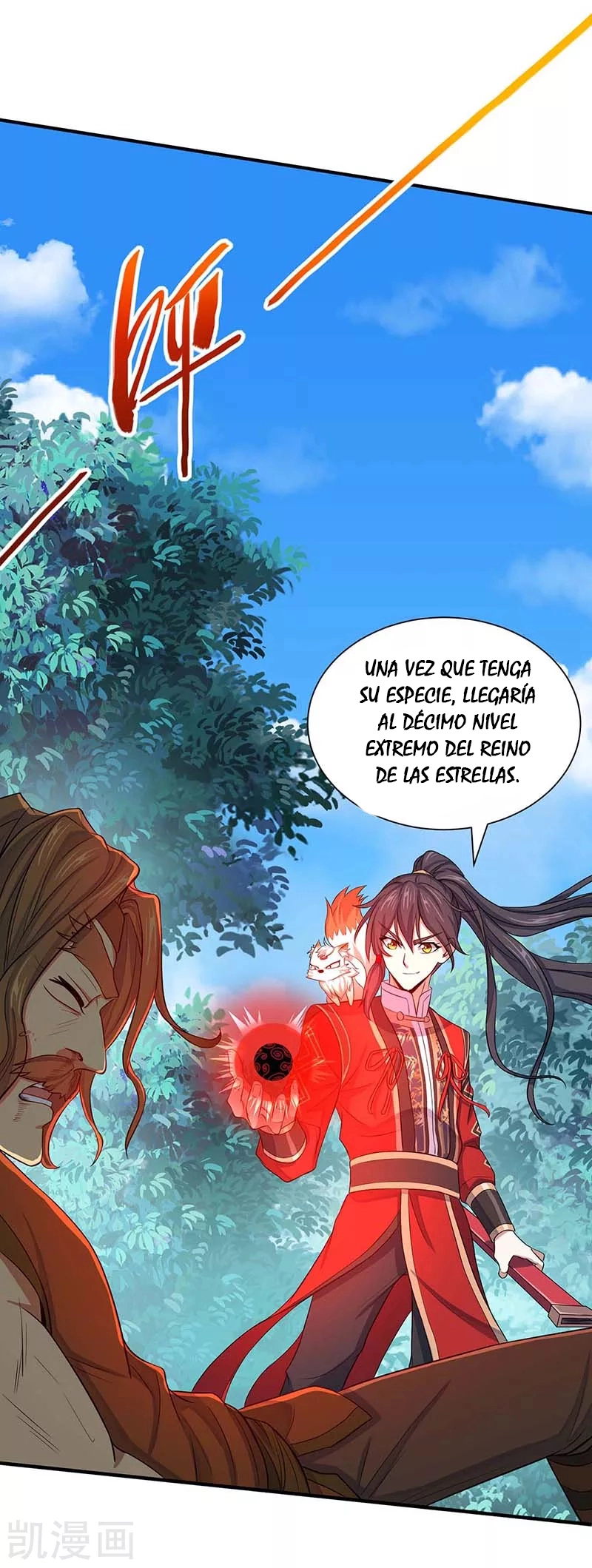 Read Renacido como el Señor Supremo ES Manga Online
