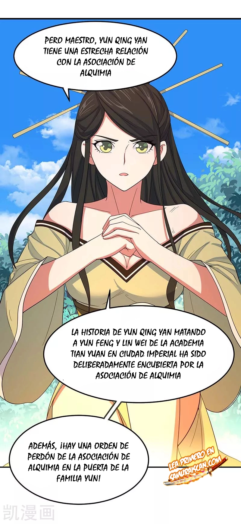 Read Renacido como el Señor Supremo ES Manga Online