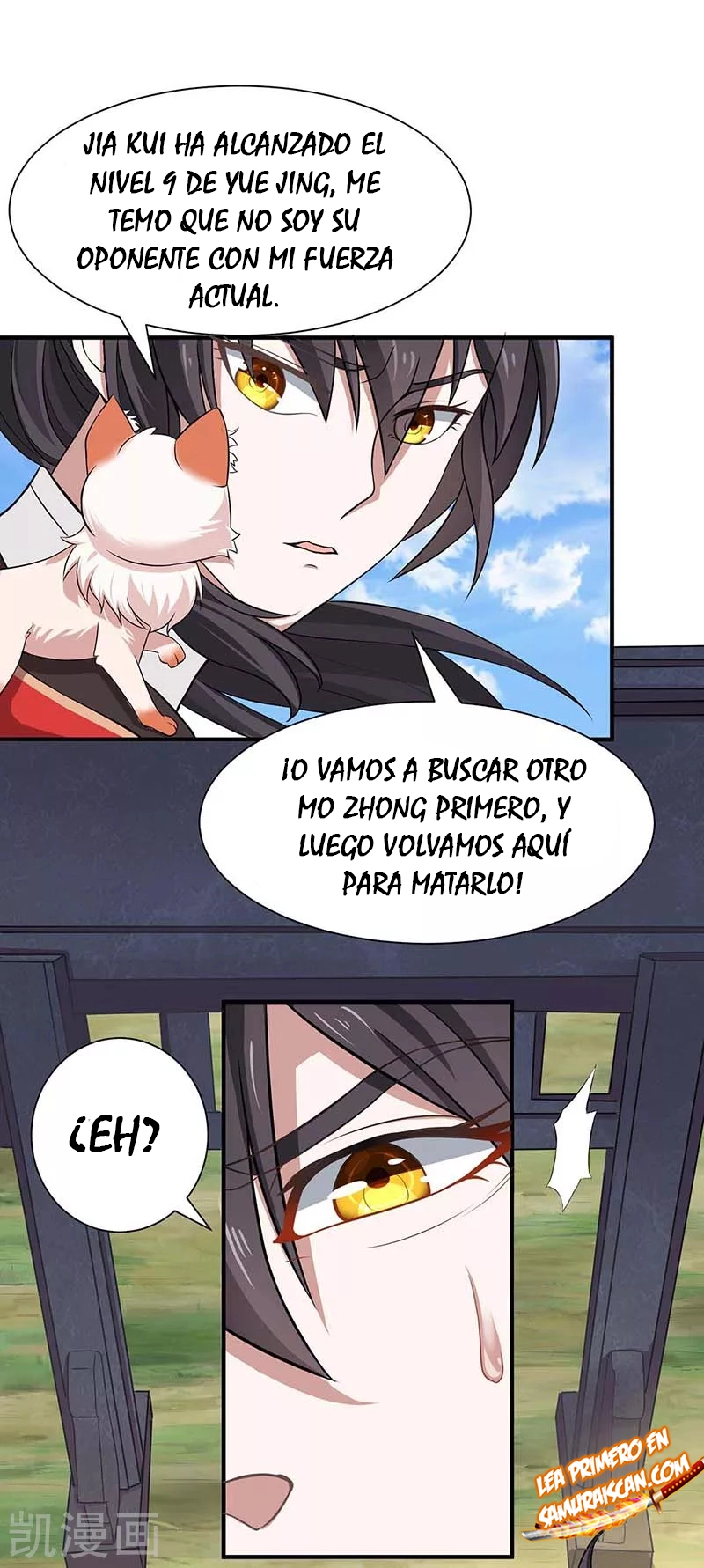 Read Renacido como el Señor Supremo ES Manga Online