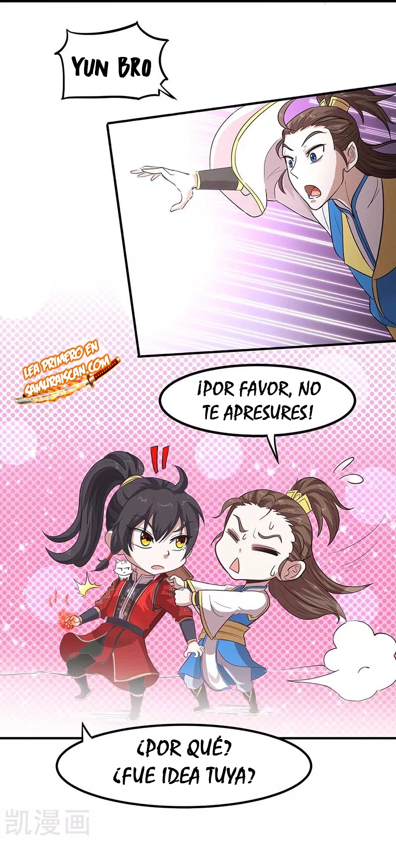Read Renacido como el Señor Supremo ES Manga Online