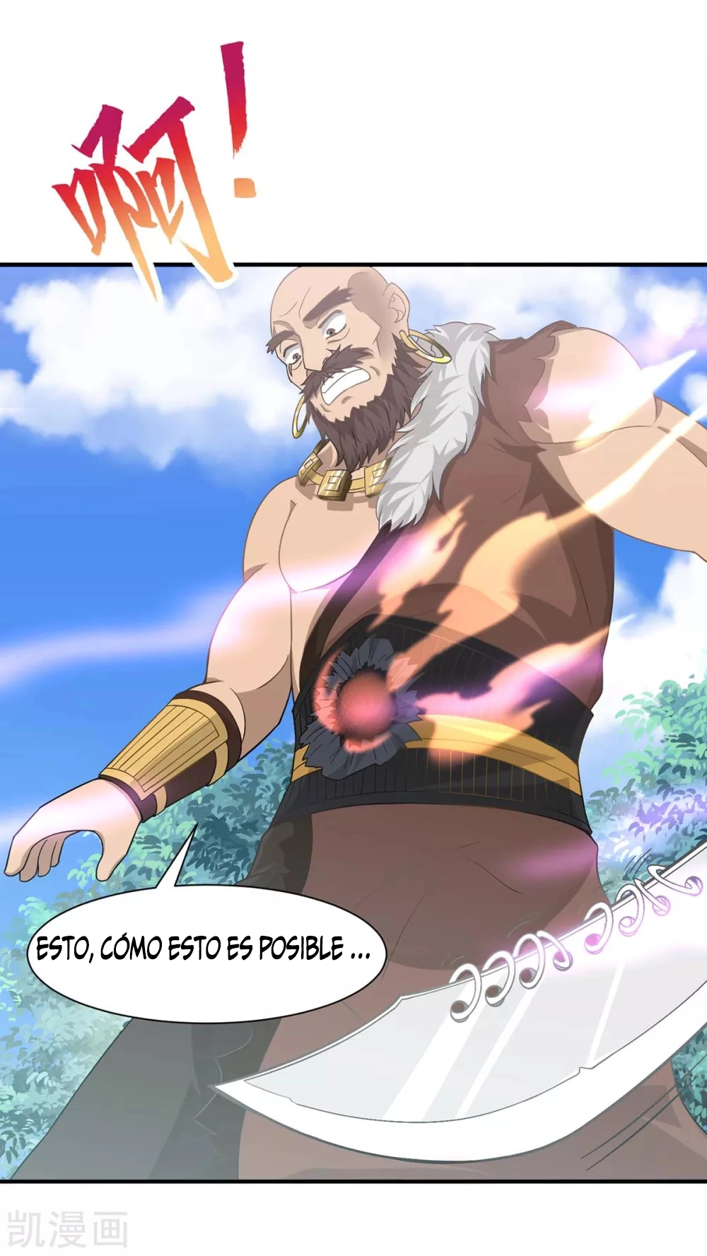 Read Renacido como el Señor Supremo ES Manga Online