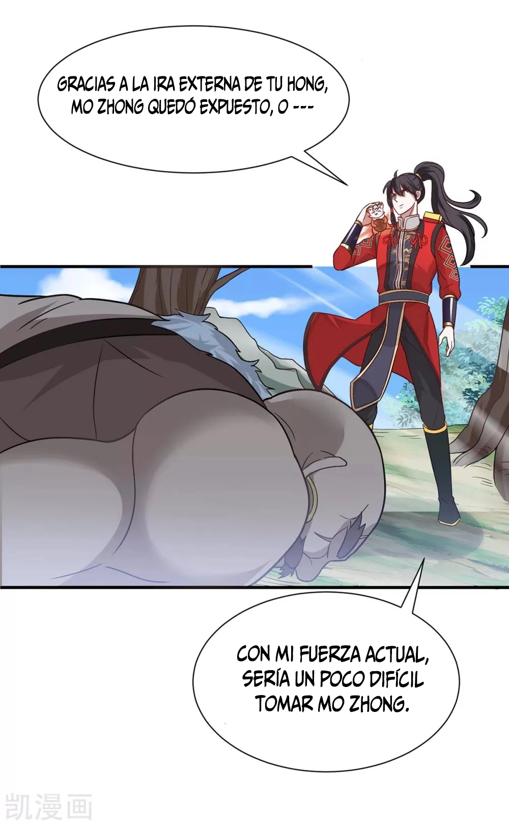 Read Renacido como el Señor Supremo ES Manga Online