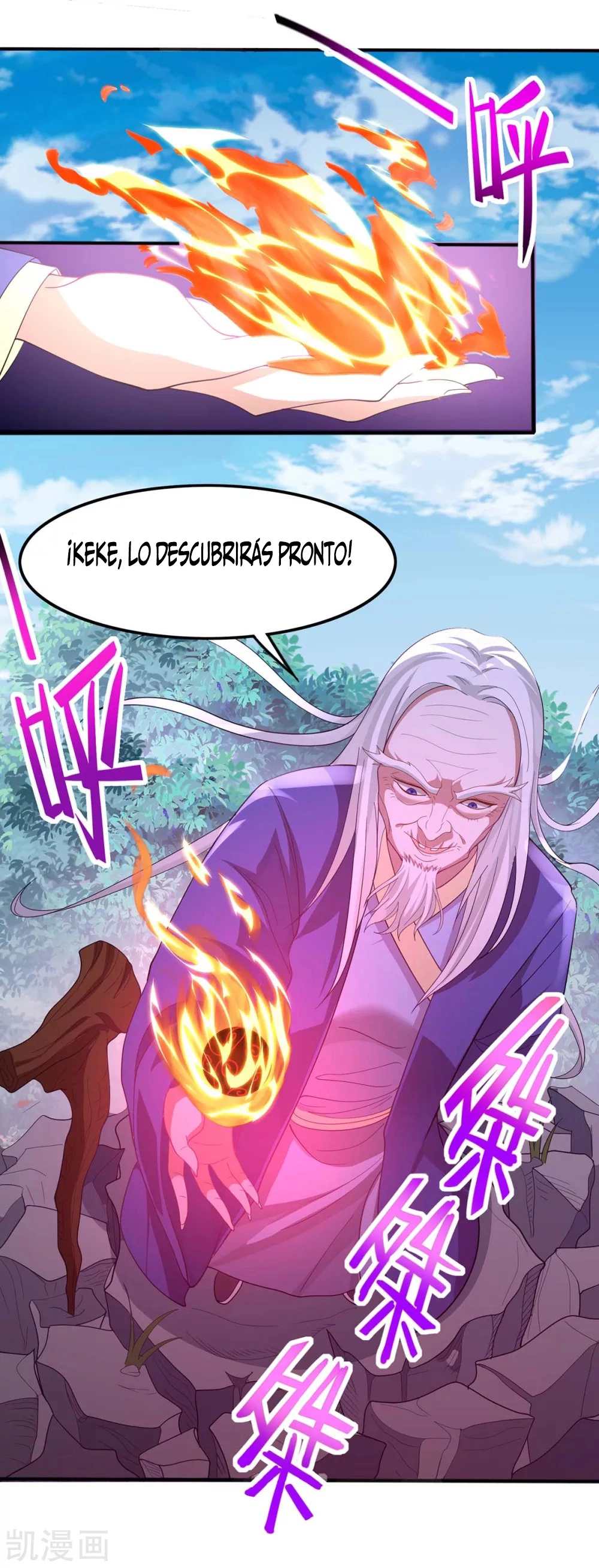 Read Renacido como el Señor Supremo ES Manga Online