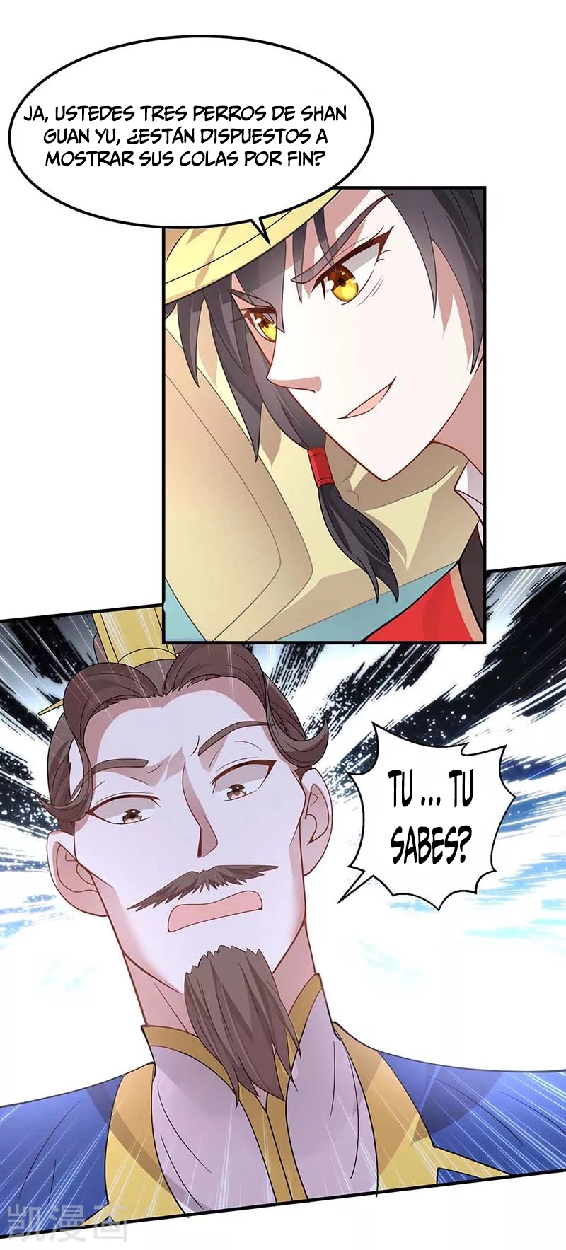 Read Renacido como el Señor Supremo ES Manga Online
