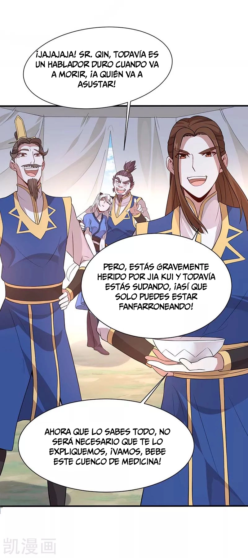 Read Renacido como el Señor Supremo ES Manga Online