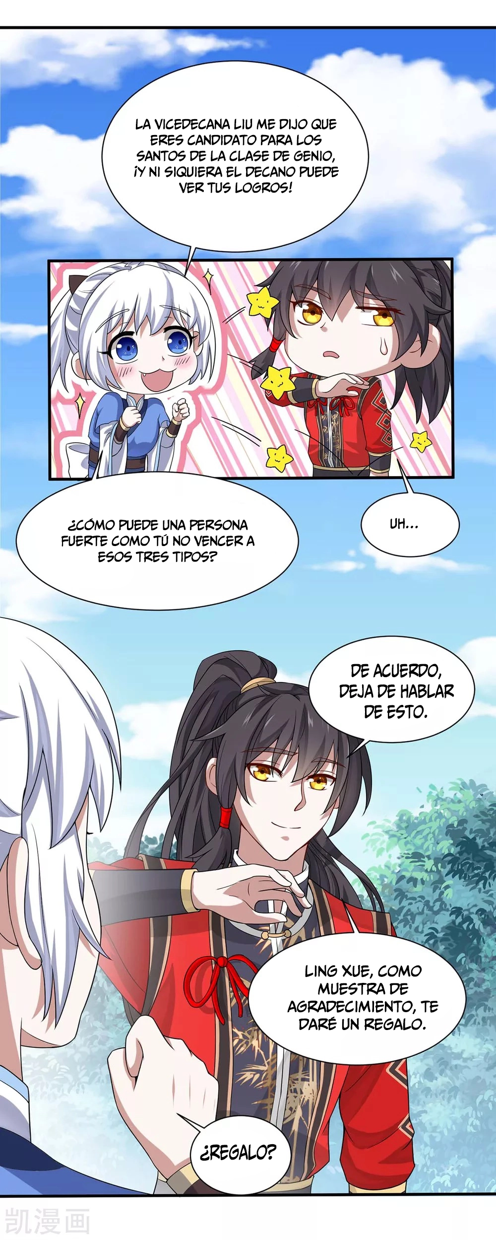 Read Renacido como el Señor Supremo ES Manga Online