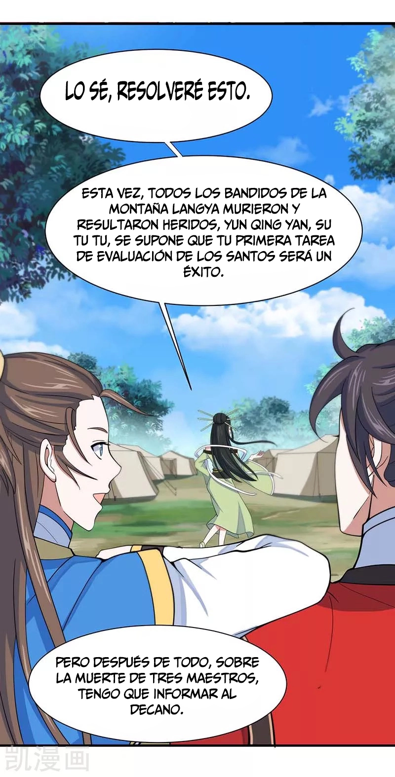 Read Renacido como el Señor Supremo ES Manga Online